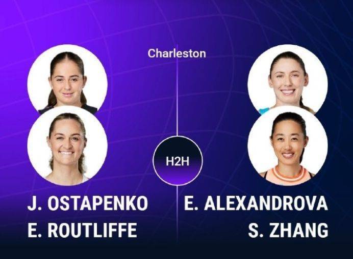 4月3日WTA查尔斯顿战报，郑钦文对手出炉，张帅一天内连输两场