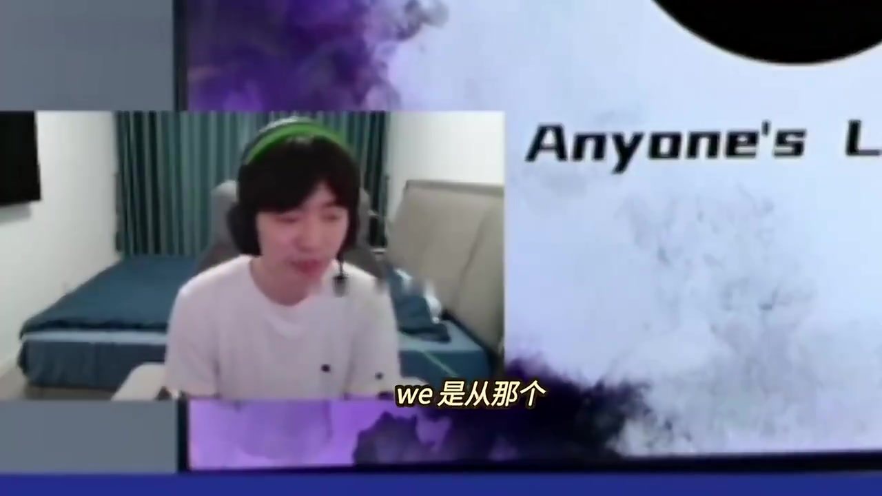 mk体育在线登录入口Cryin：WE崛起不是偶然，没六虫运营简单适合年轻人